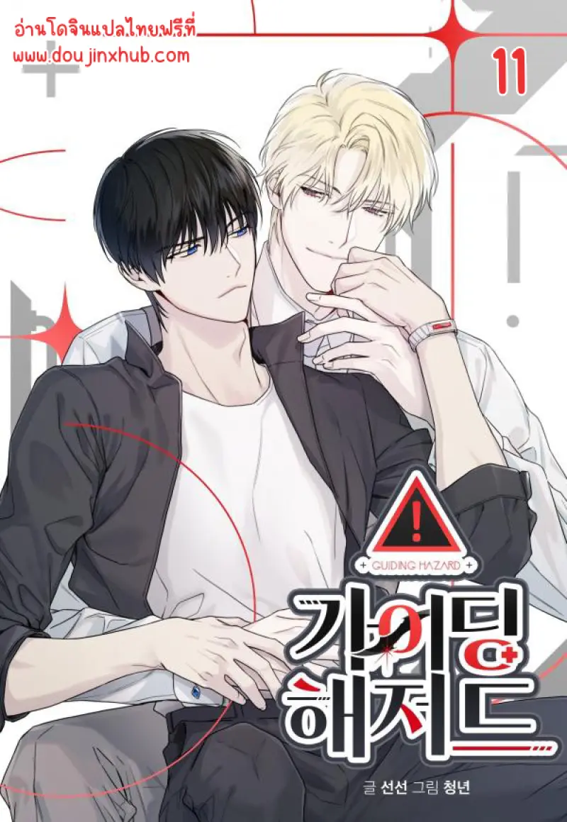 Sans titre 12958_20230901222700.png