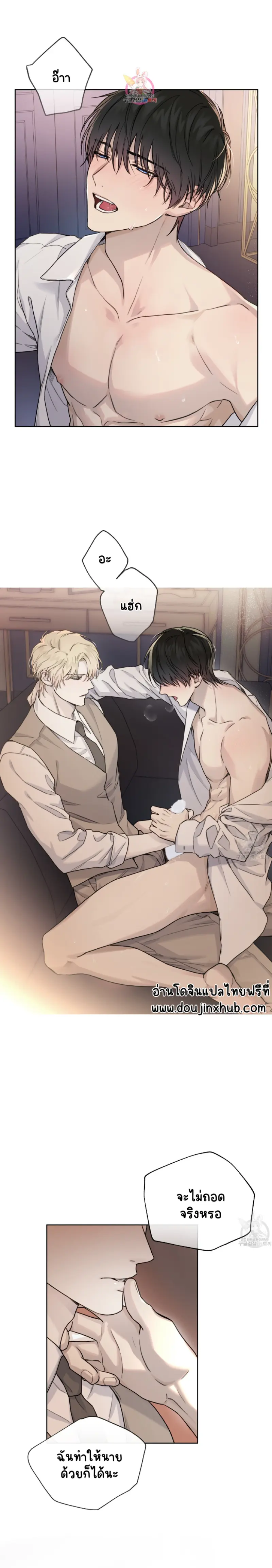 Sans titre 14255.png