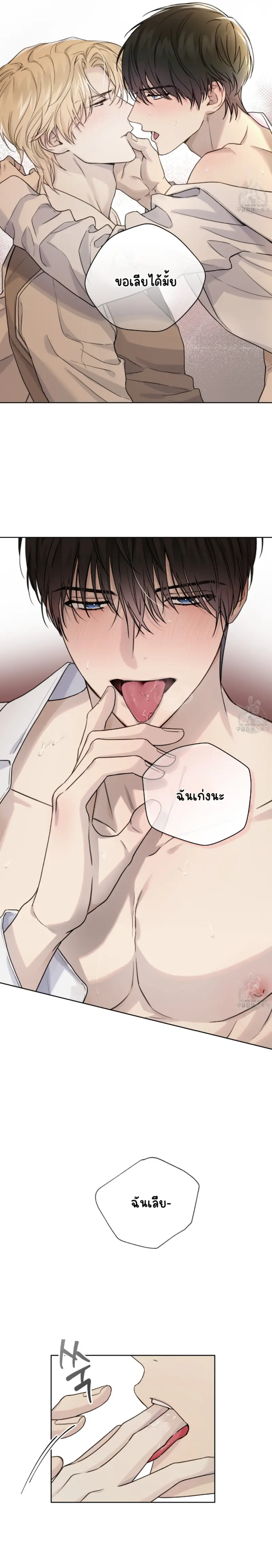 Sans titre 14256.png