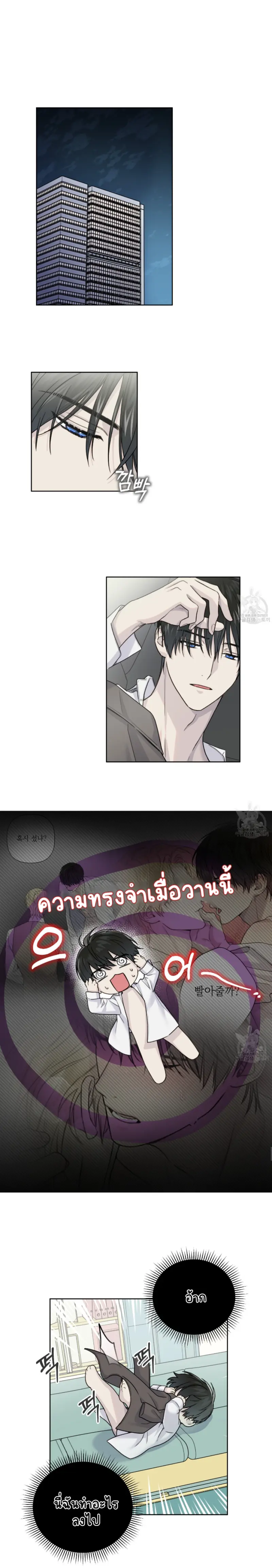 Sans titre 14264.png