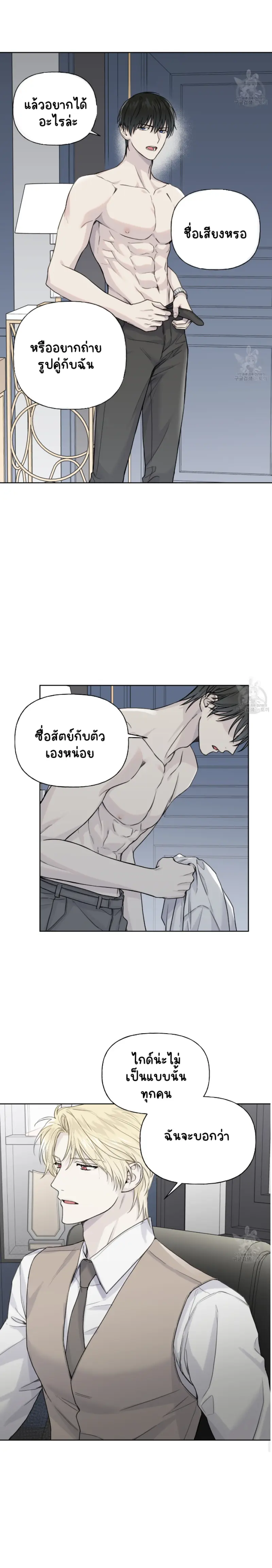 Sans titre 14267.png