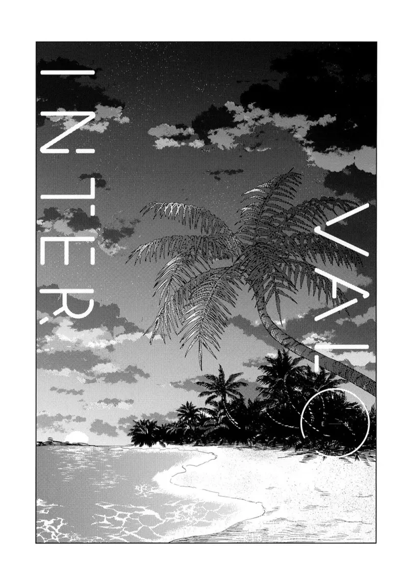 Interval En - My Hero Academia dj02-Artboard4.jpg