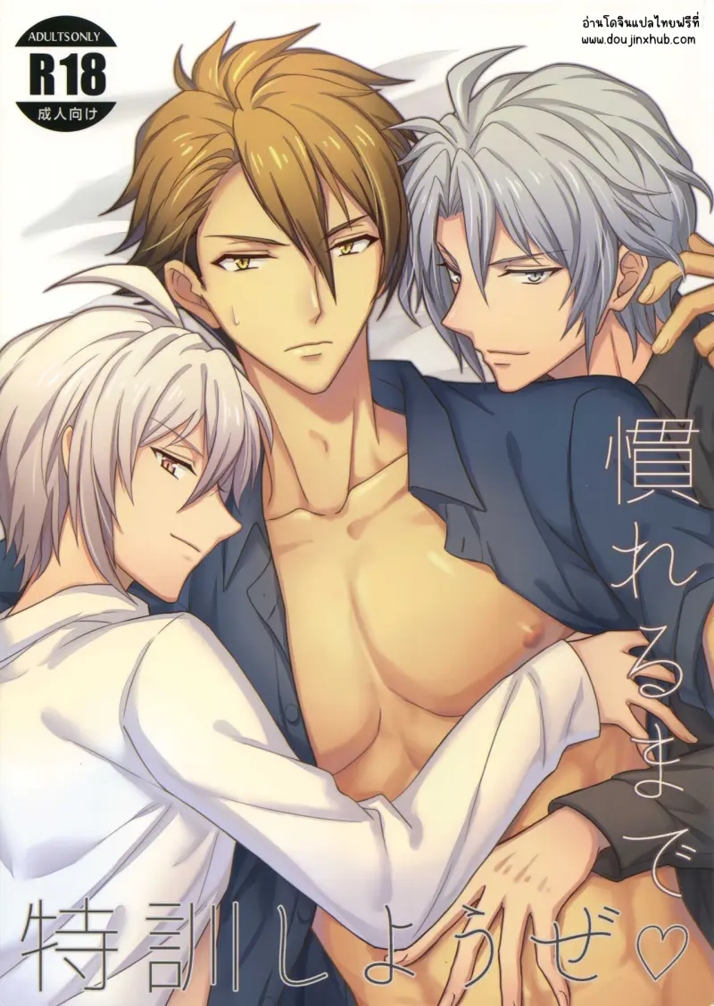 Sans titre 14142.png