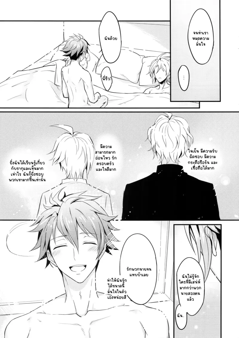 Sans titre 14163.png