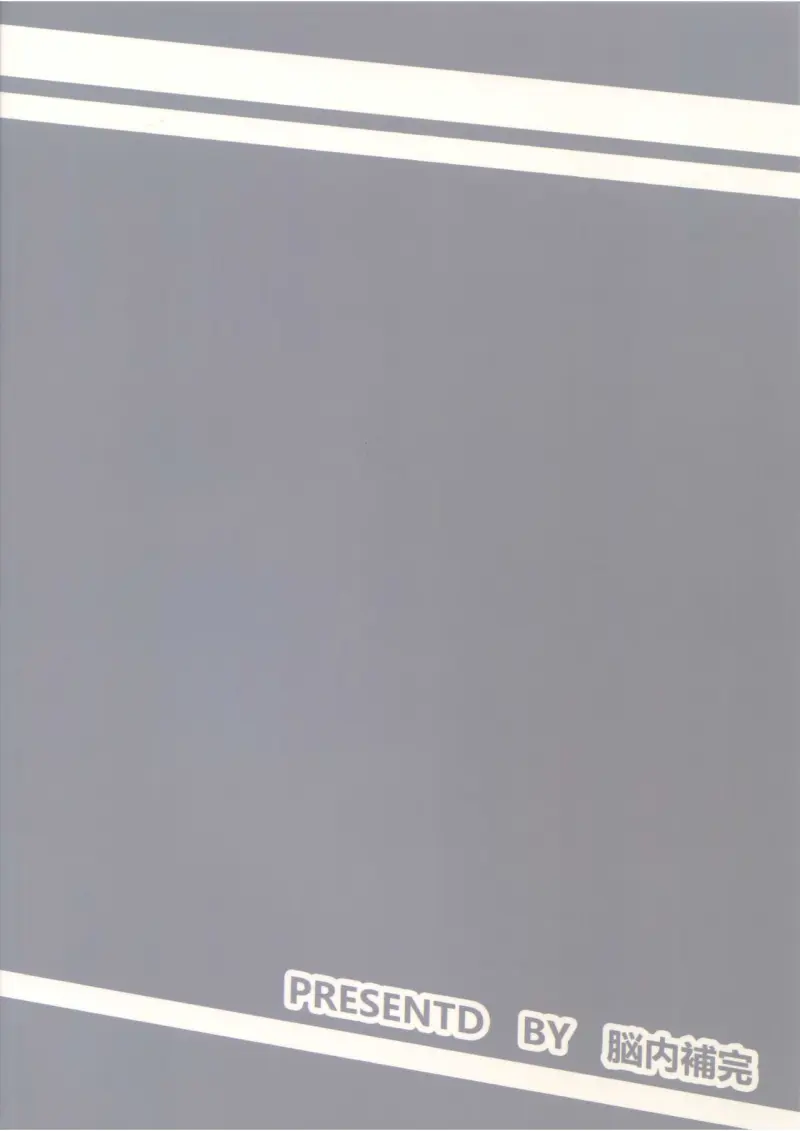 Sans titre 14167.png