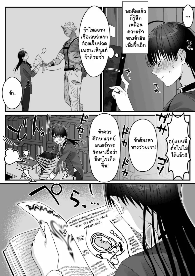 Sans titre 13963.png