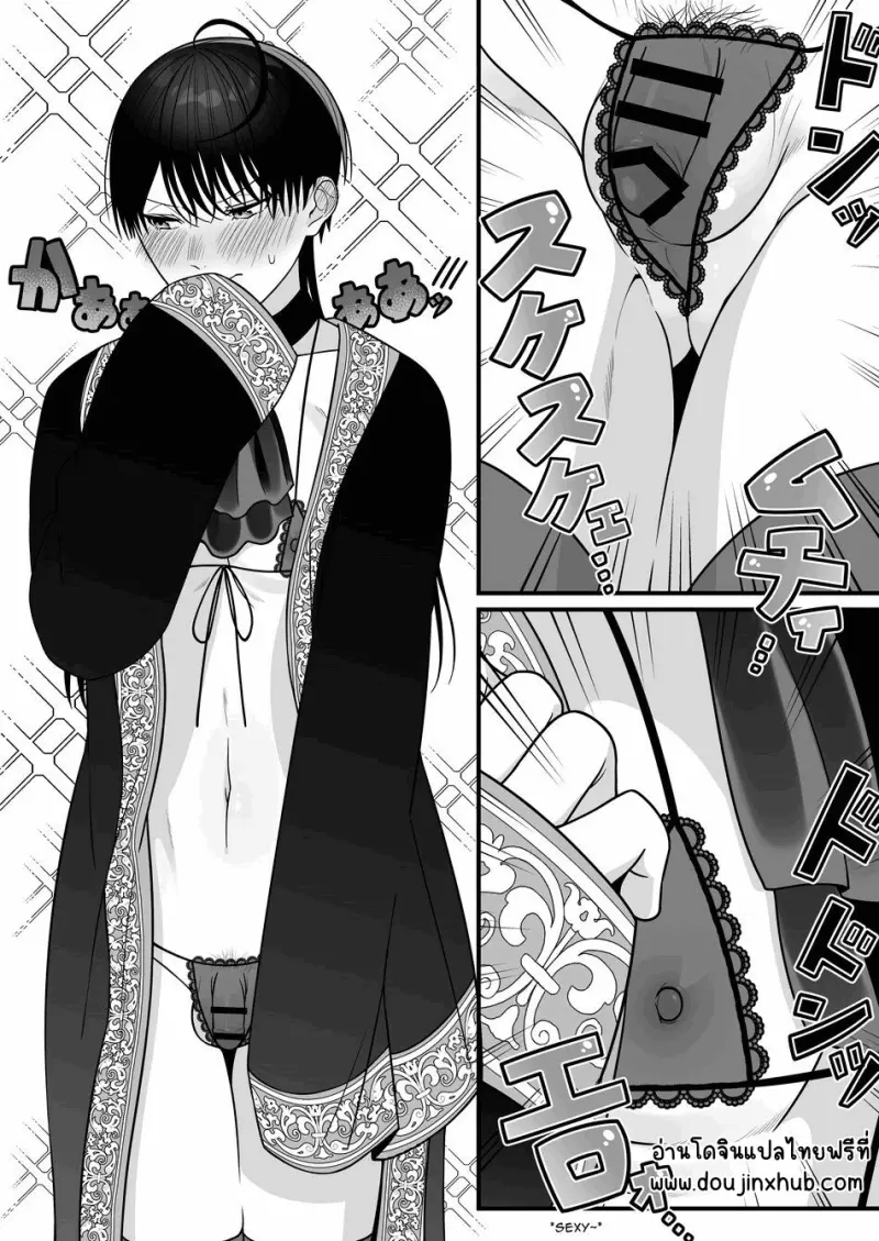 Sans titre 13972.png