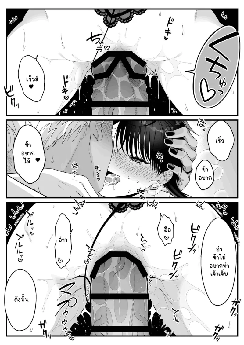 Sans titre 13985.png