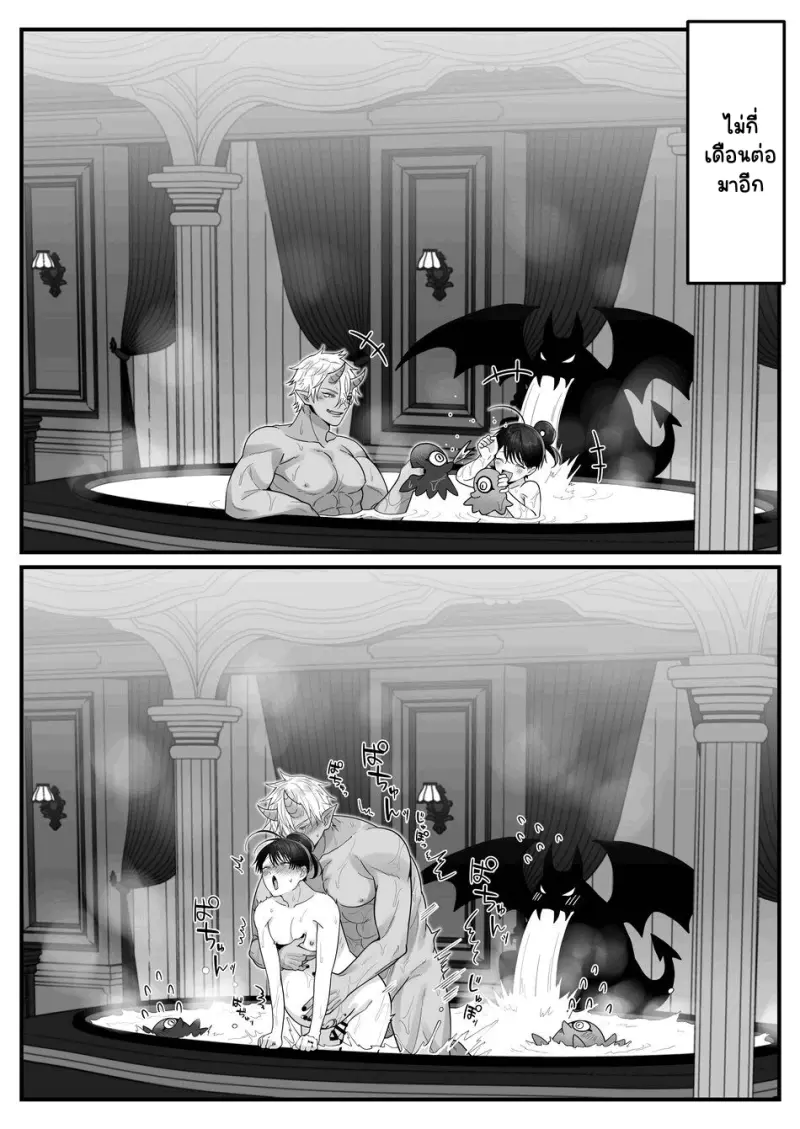 Sans titre 14017.png