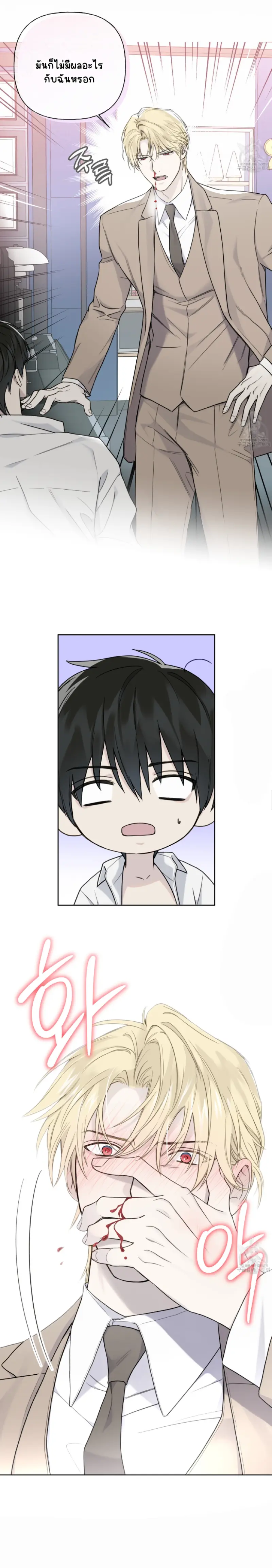 Sans titre 14039.png