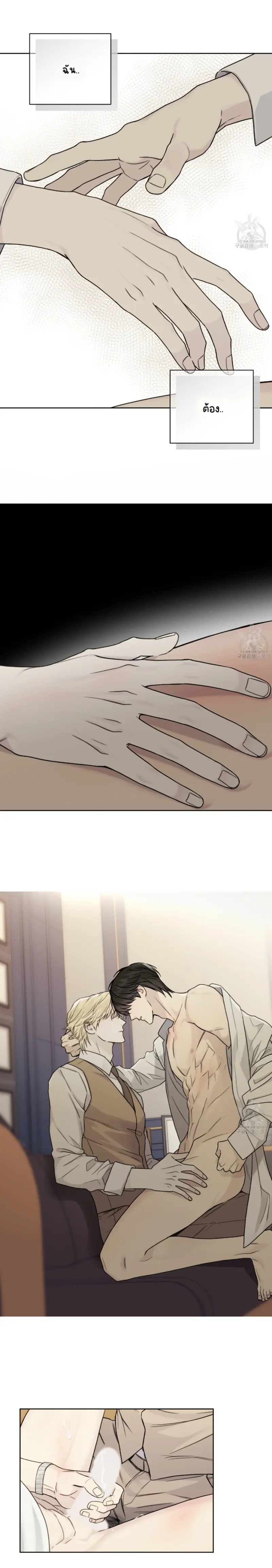 Sans titre 14051.png