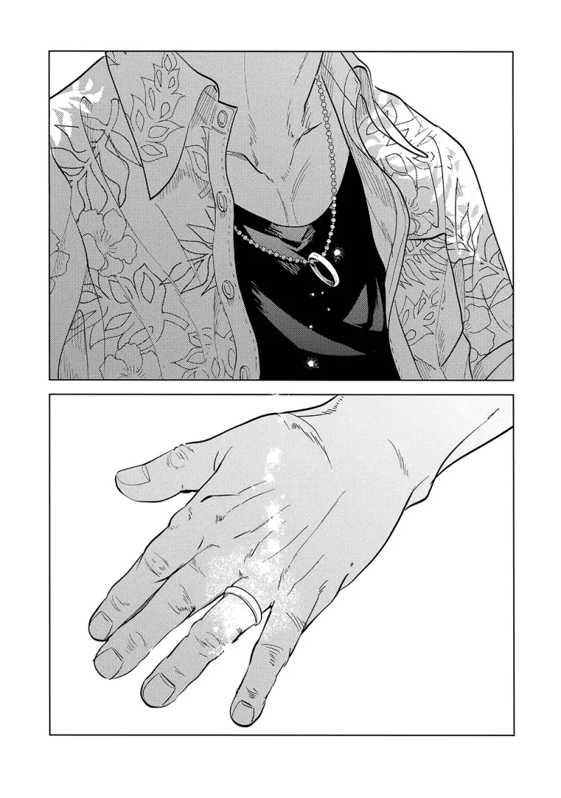 Interval - My Hero Academia dj01-Artboard132.png