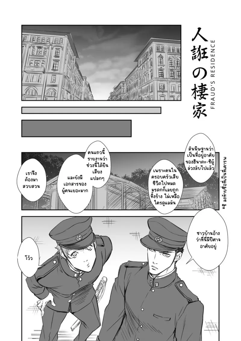 Sans titre 14113.png