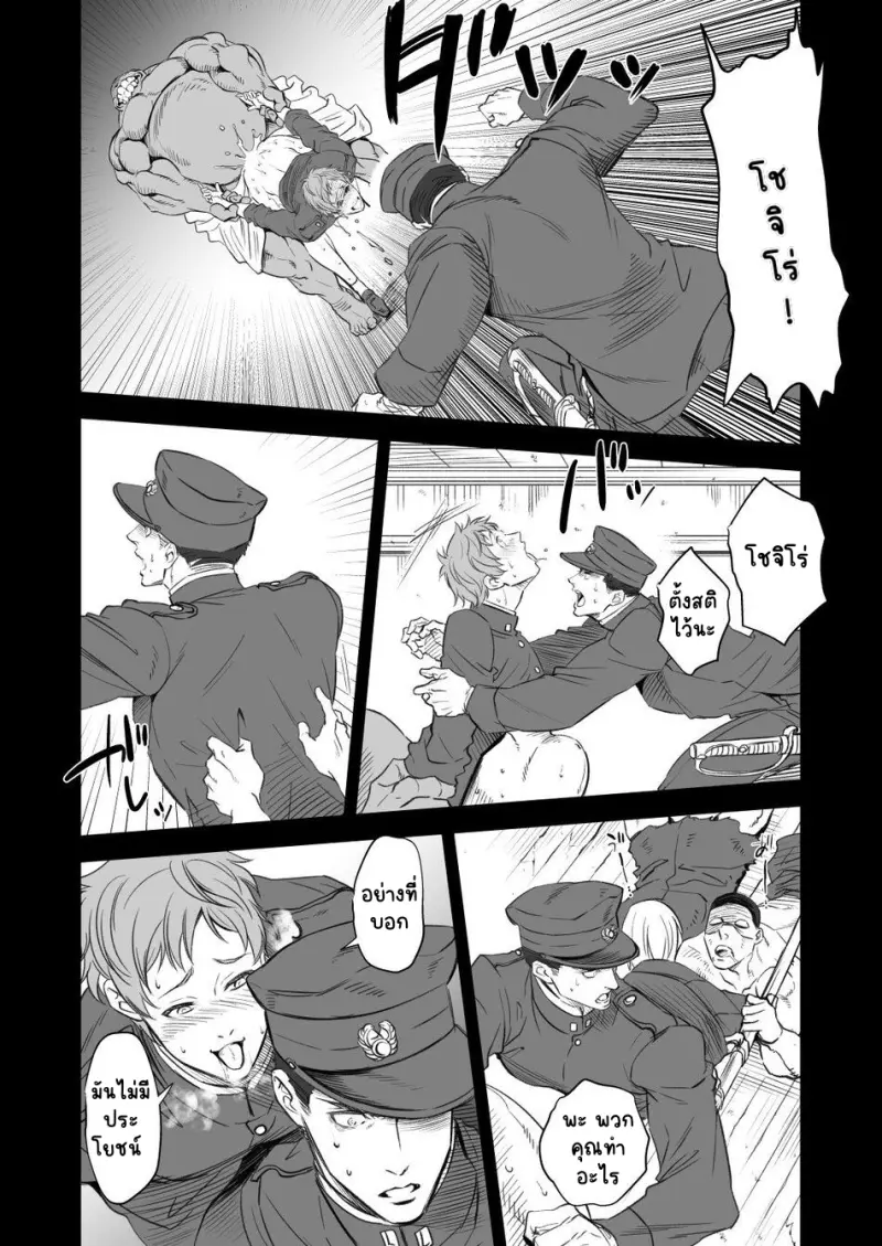 Sans titre 14127.png