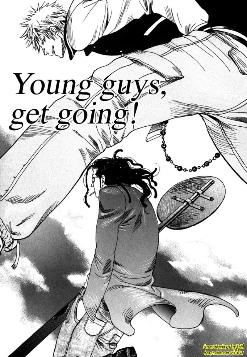 [Kijima Hyougo] To capture a giocatore 033.jpg