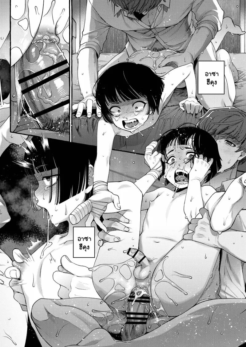 Sans titre 14099.png