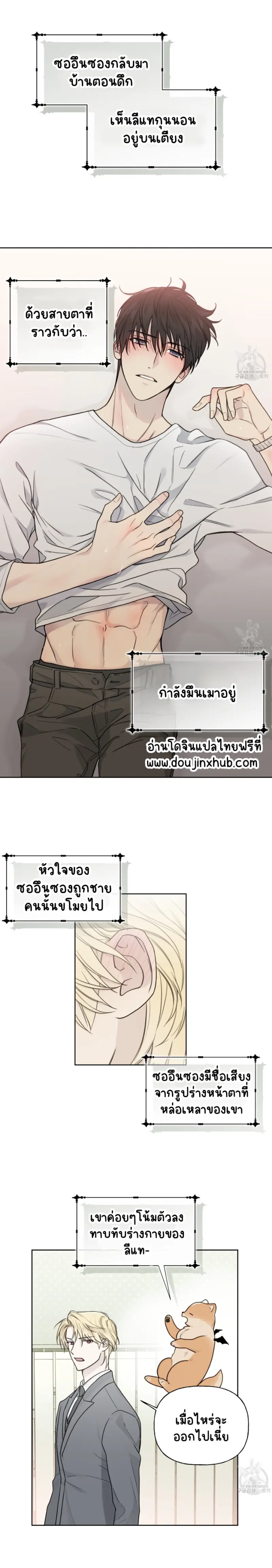 Sans titre 13689.png