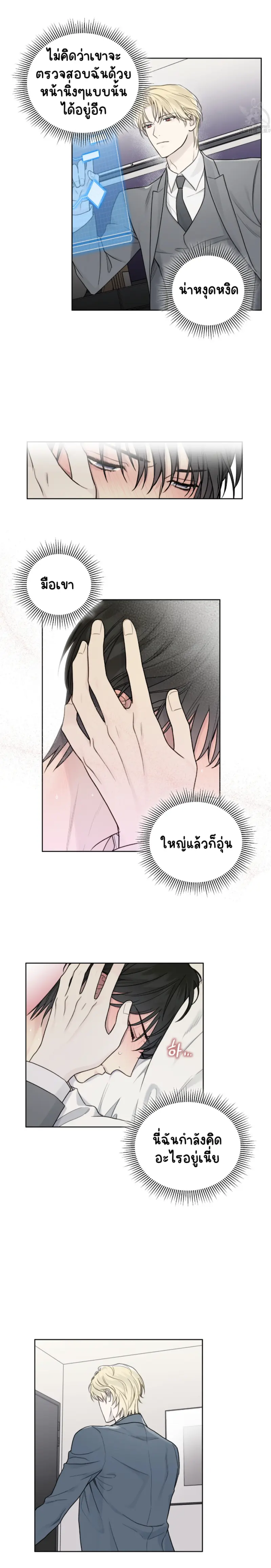 Sans titre 13692.png