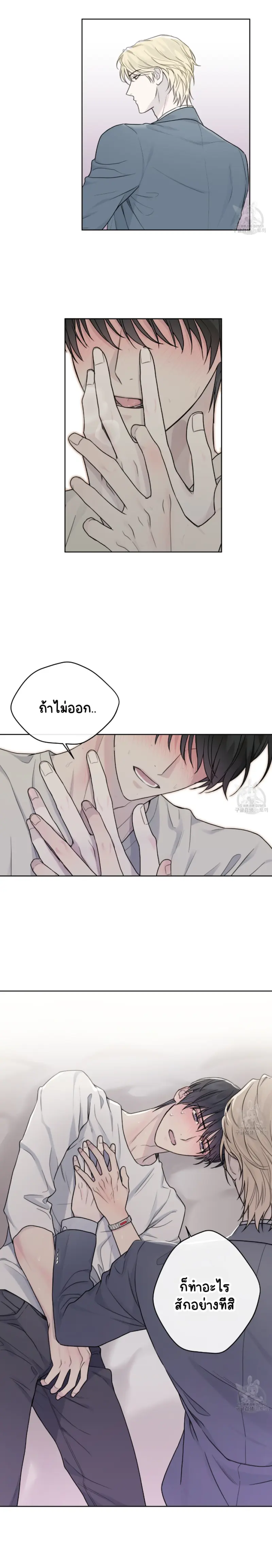 Sans titre 13693.png