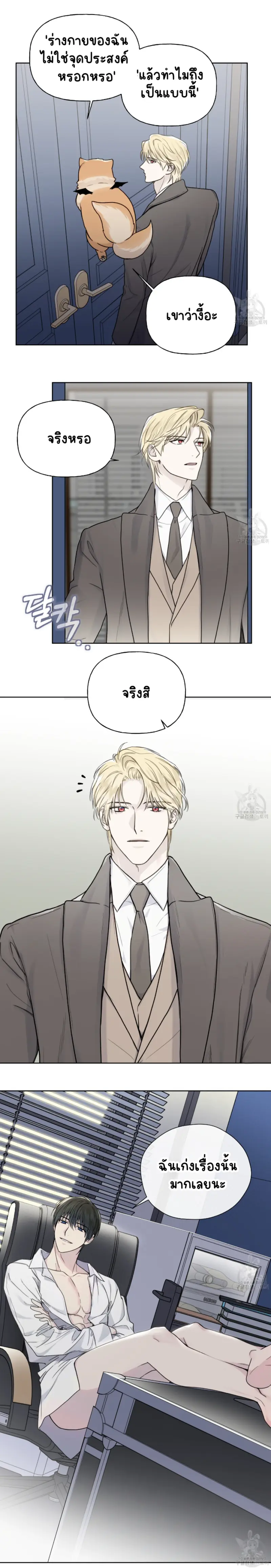 Sans titre 13699.png