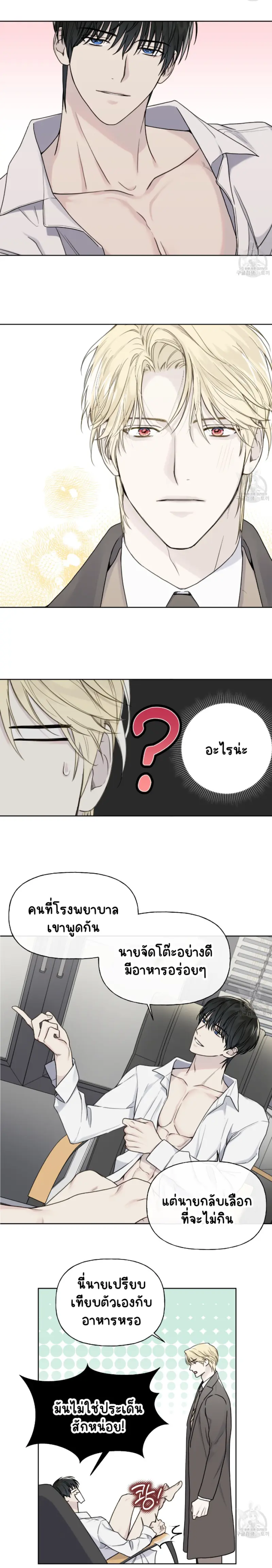 Sans titre 13700.png