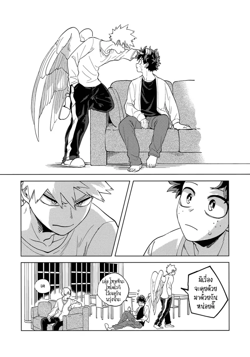 Interval - My Hero Academia dj01-Artboard52.png