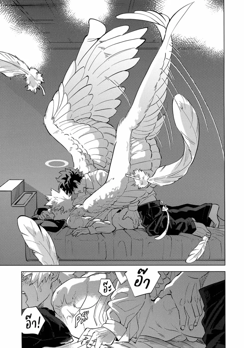 Interval - My Hero Academia dj01-Artboard104.png