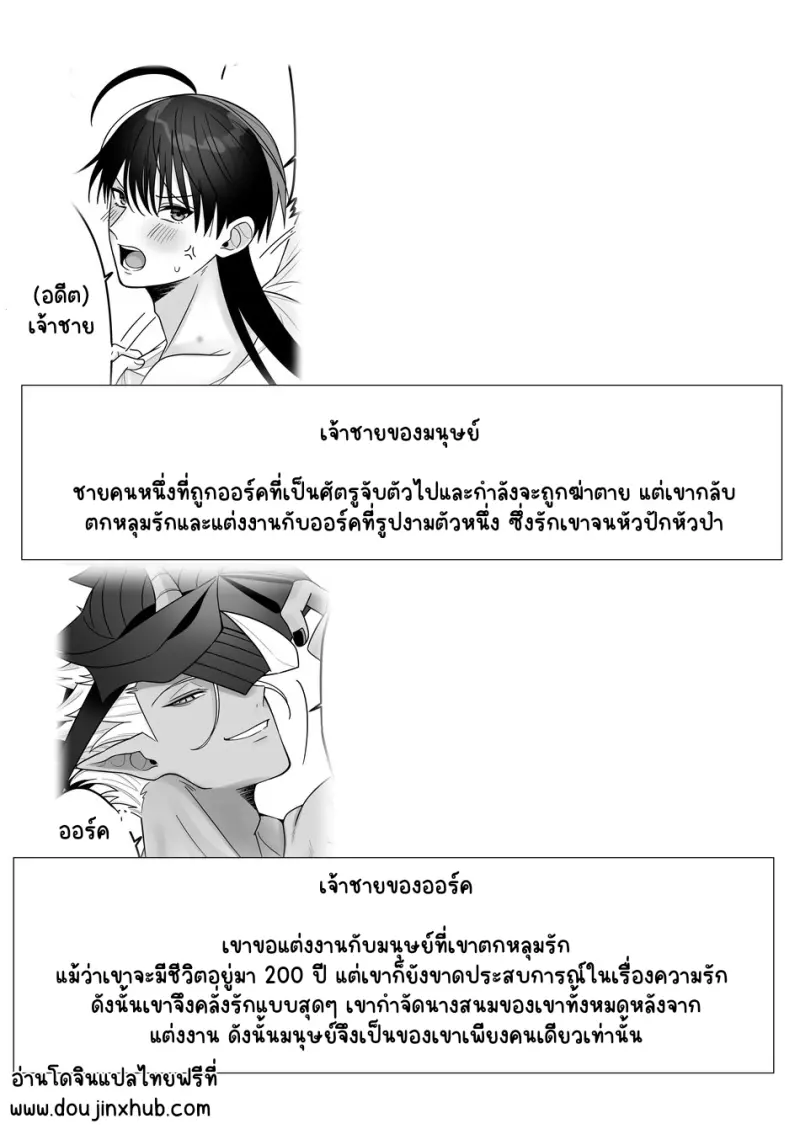 Sans titre 13937.png