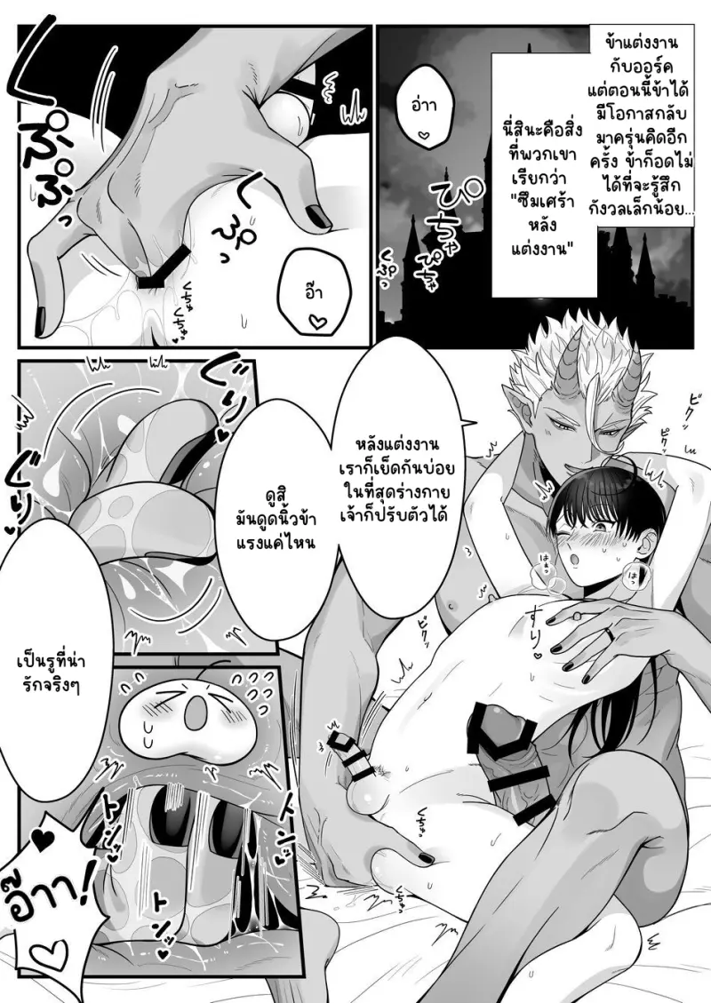 Sans titre 13939.png