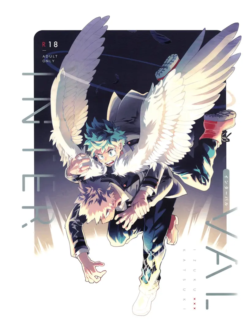 Interval - My Hero Academia dj01-00-Artboard1.png