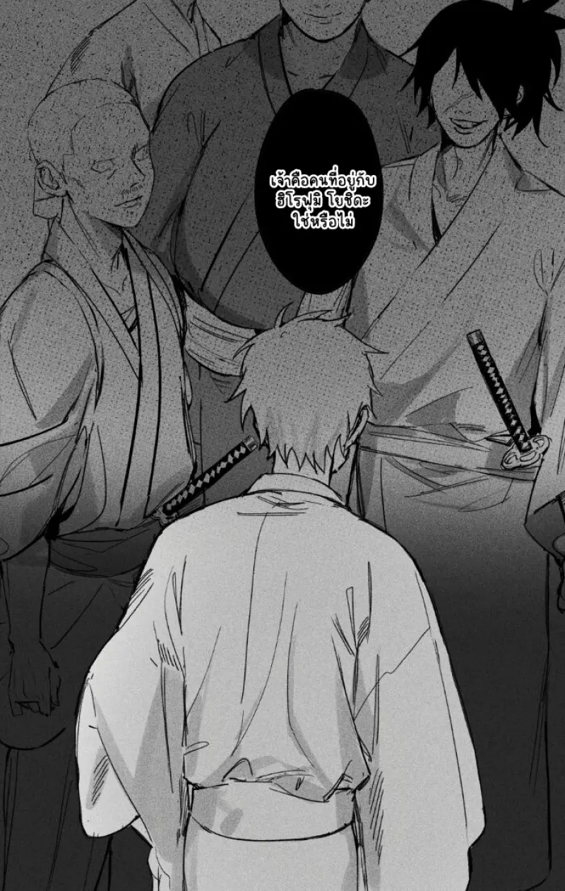 Sans titre 13601.png