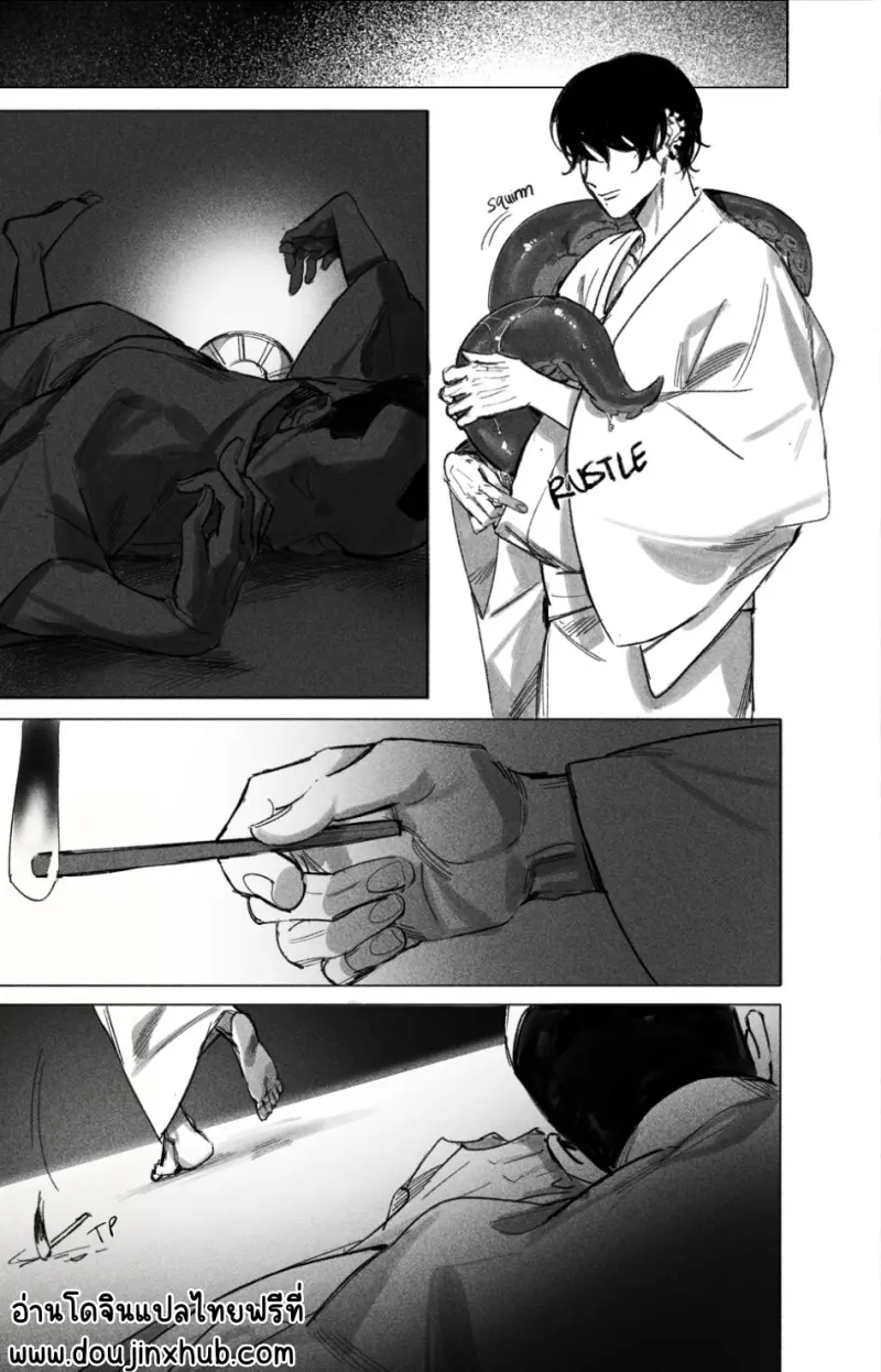 Sans titre 13605.png