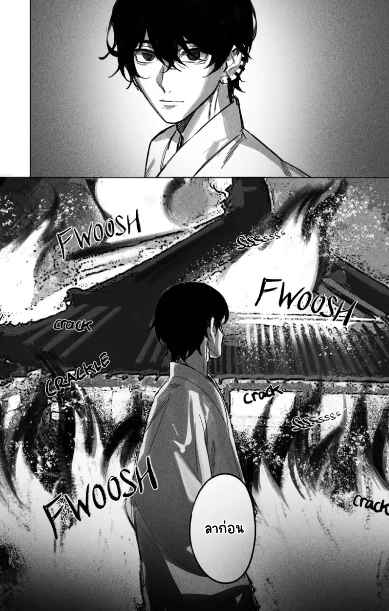 Sans titre 13606.png