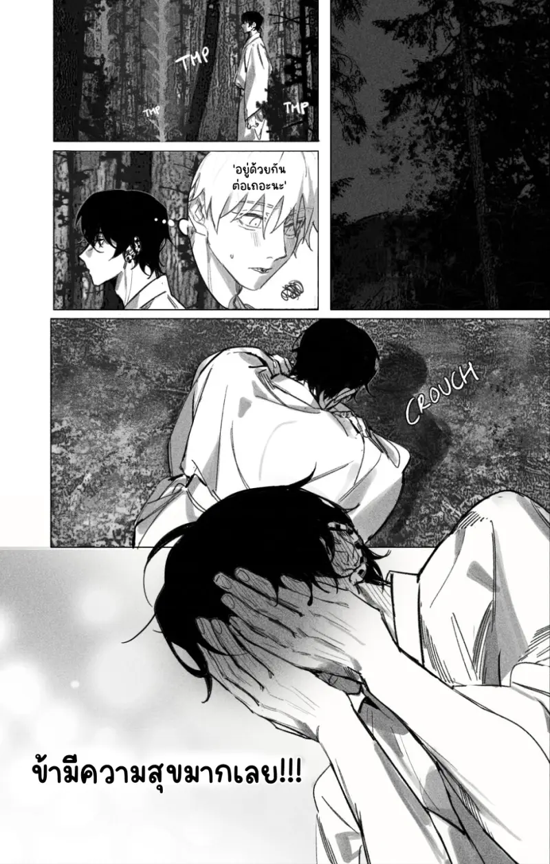 Sans titre 13607.png