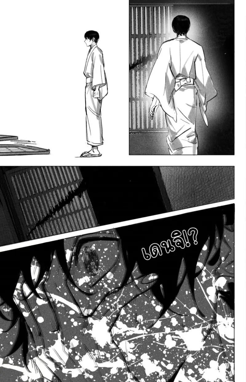 Sans titre 13610.png