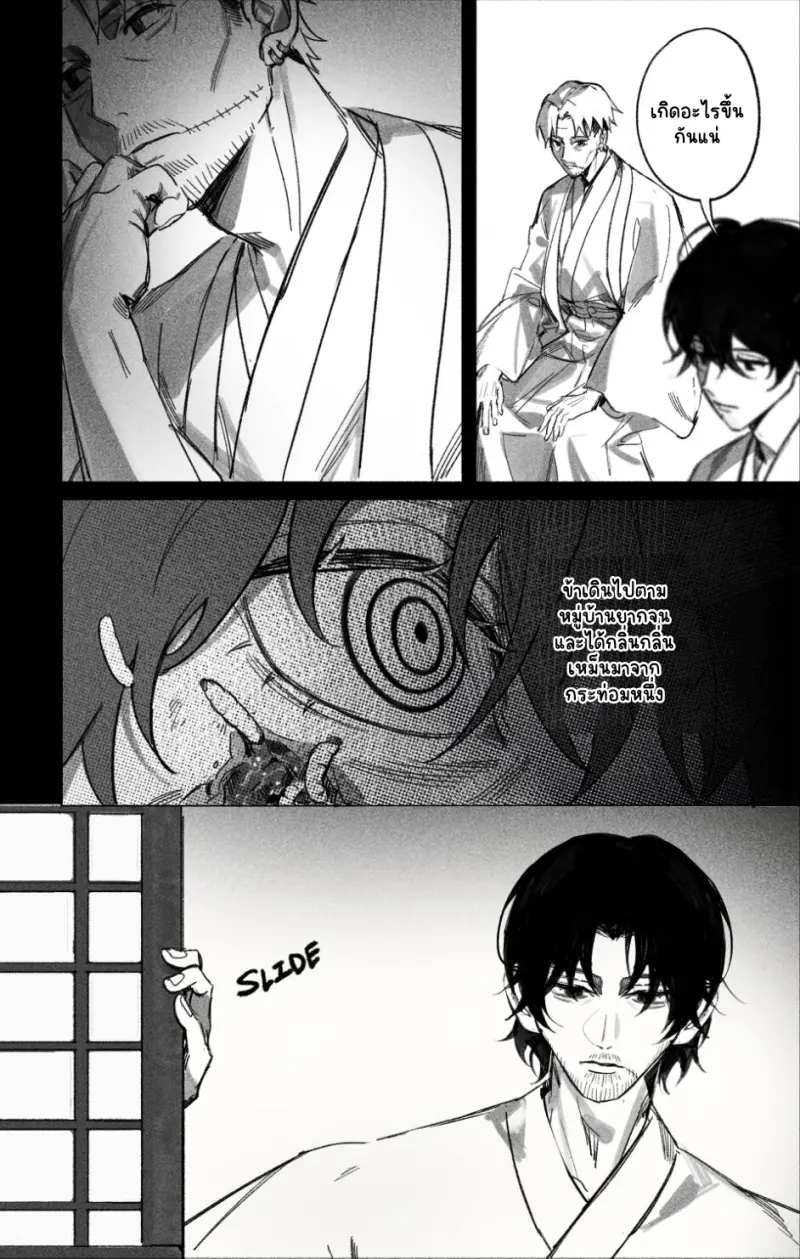 Sans titre 13613.png