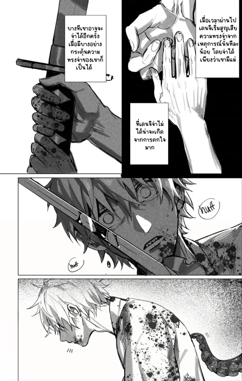 Sans titre 13615.png