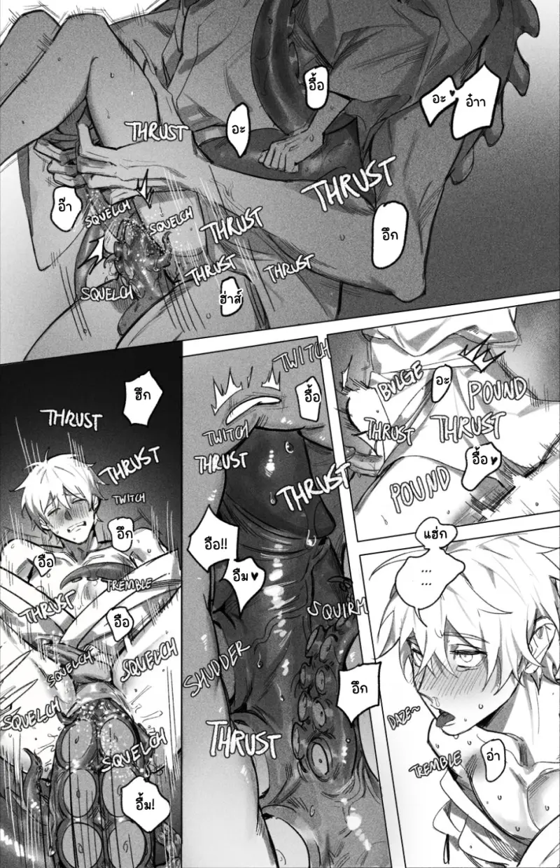 Sans titre 13628.png