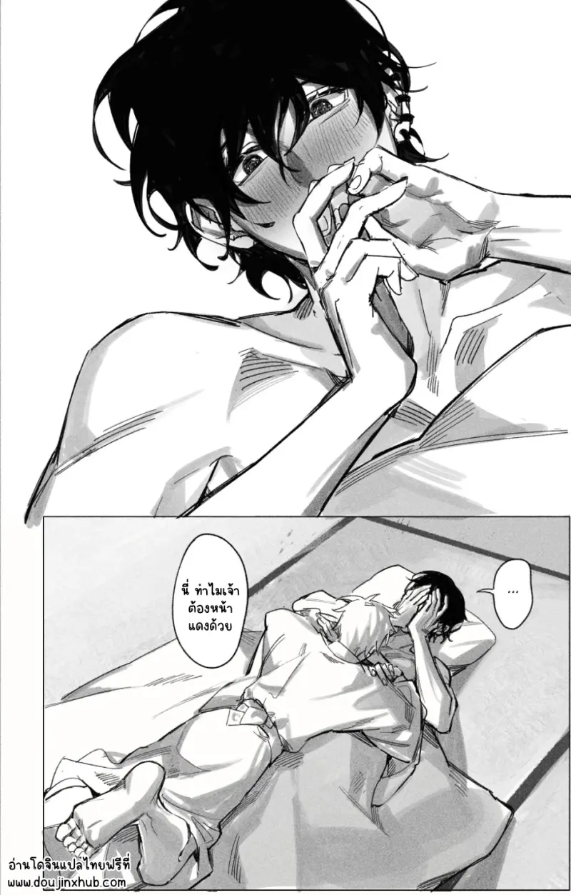 Sans titre 13635.png