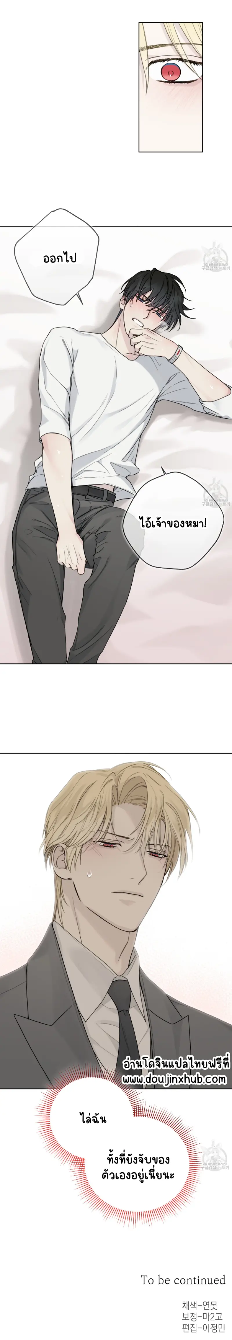 Sans titre 13688.png