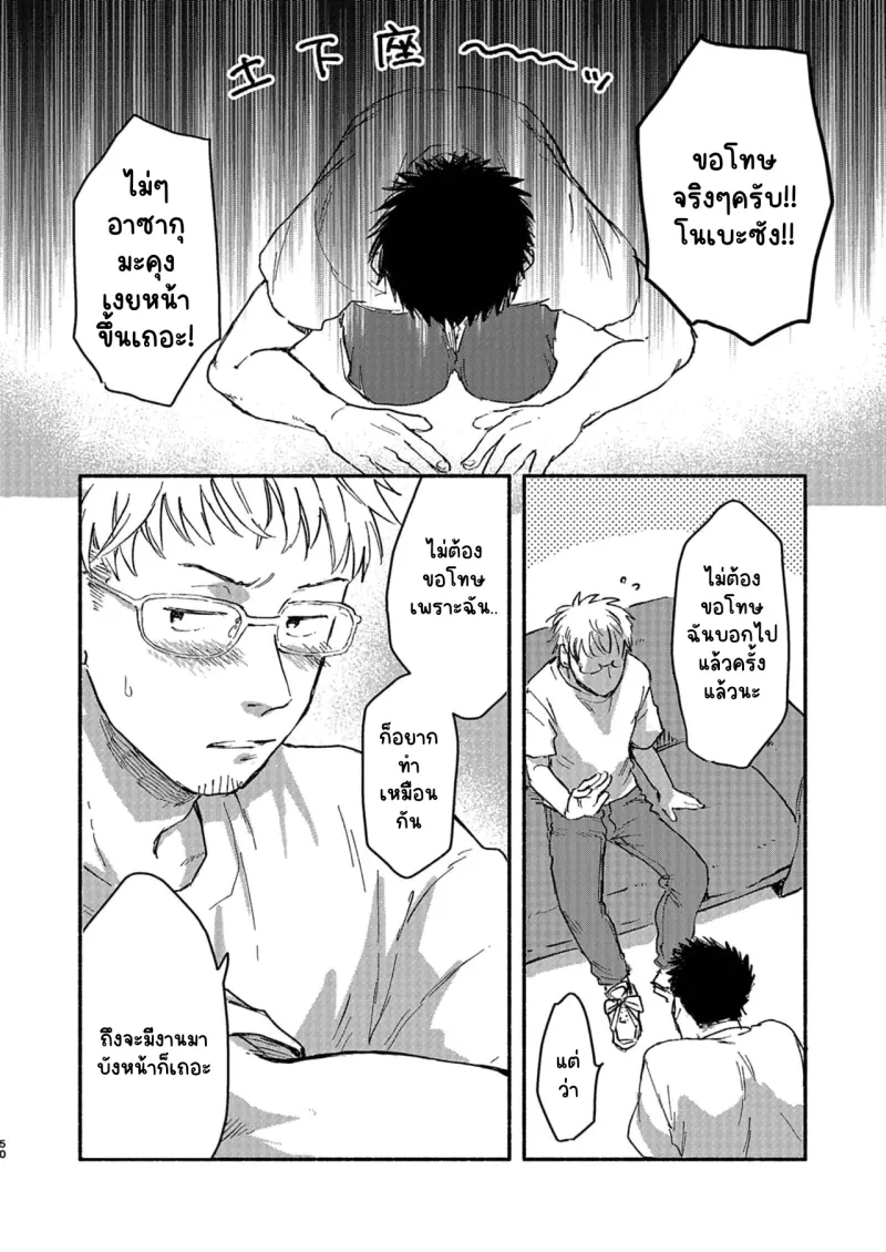 Sans titre 13903.png