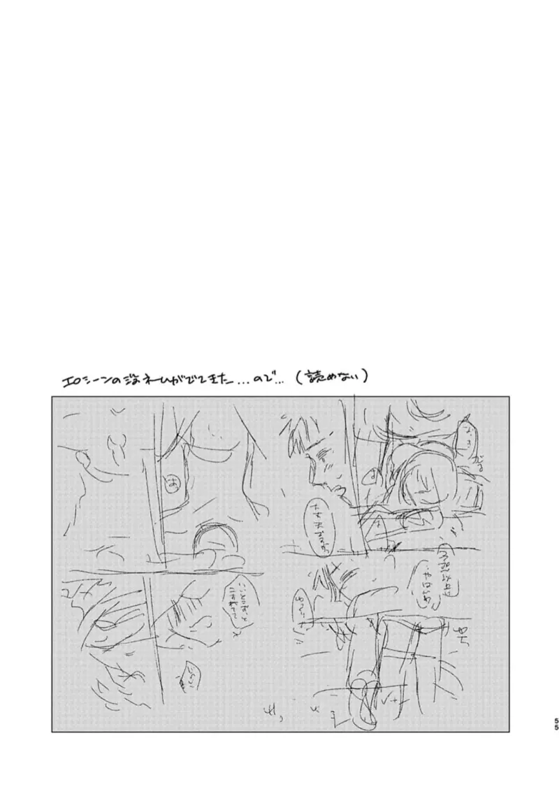 Sans titre 13908.png