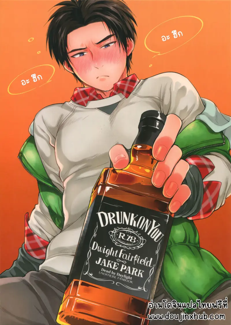 Sans titre 13795.png