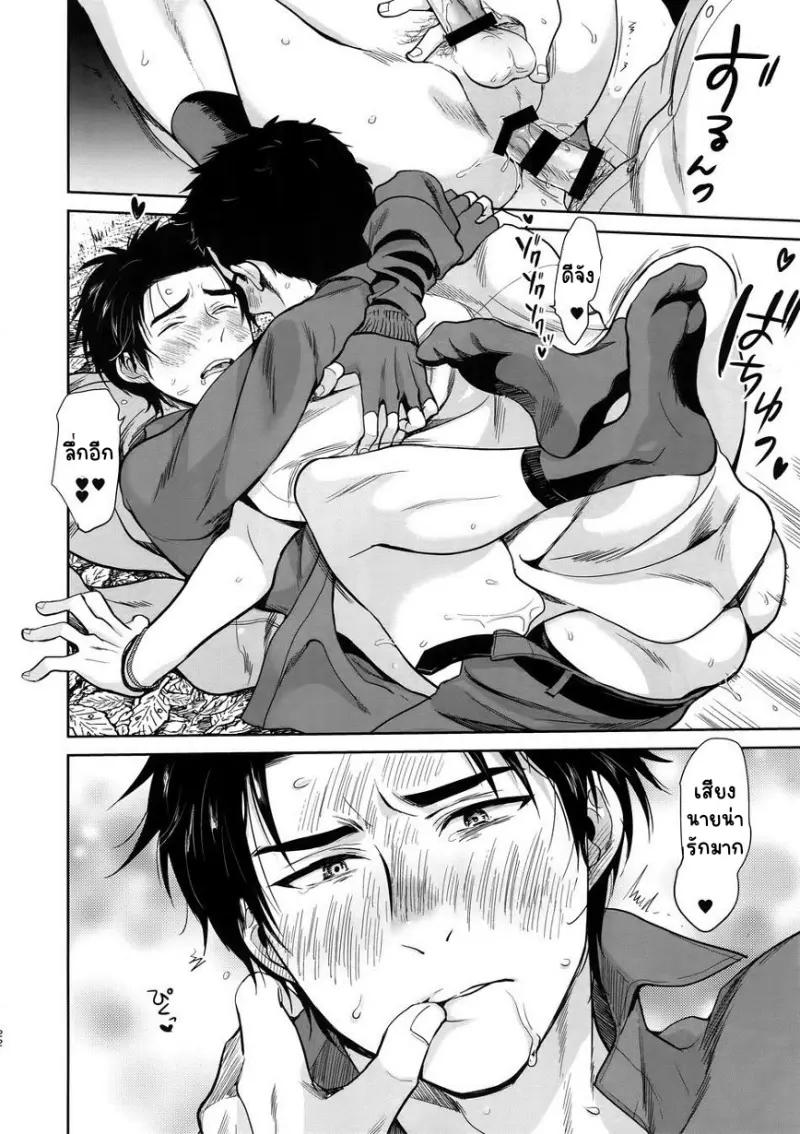 Sans titre 13815.png