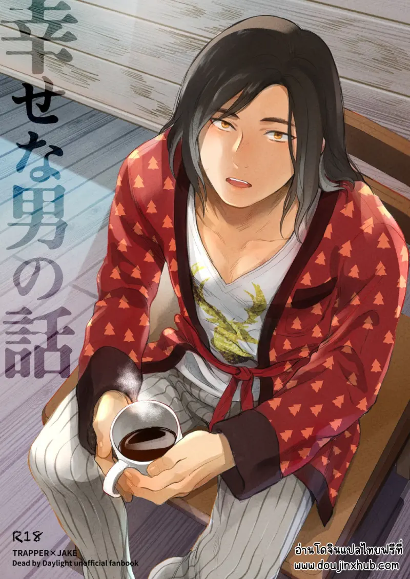 Sans titre 13763.png