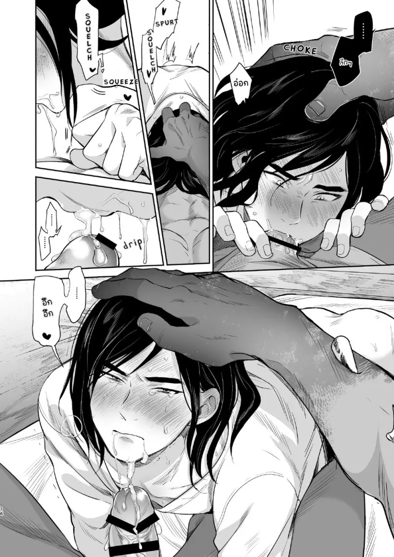 Sans titre 13777.png