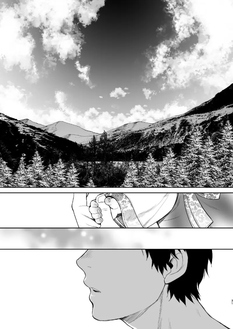 Sans titre 13792.png