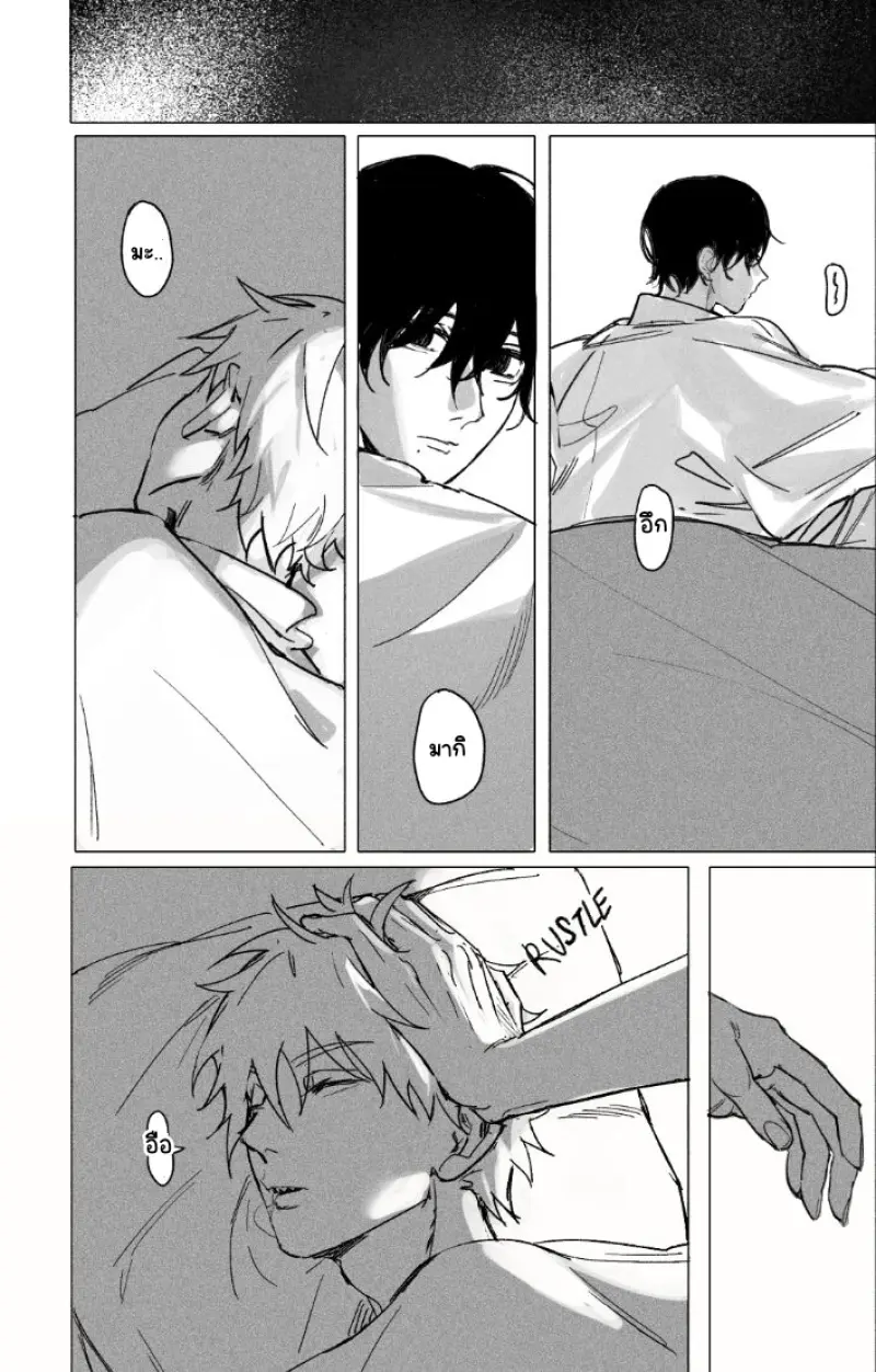 Sans titre 13567.png