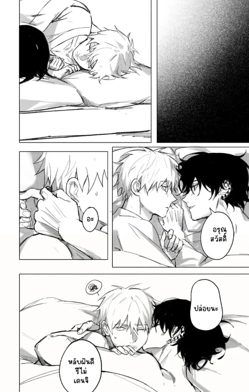 Sans titre 13573.png