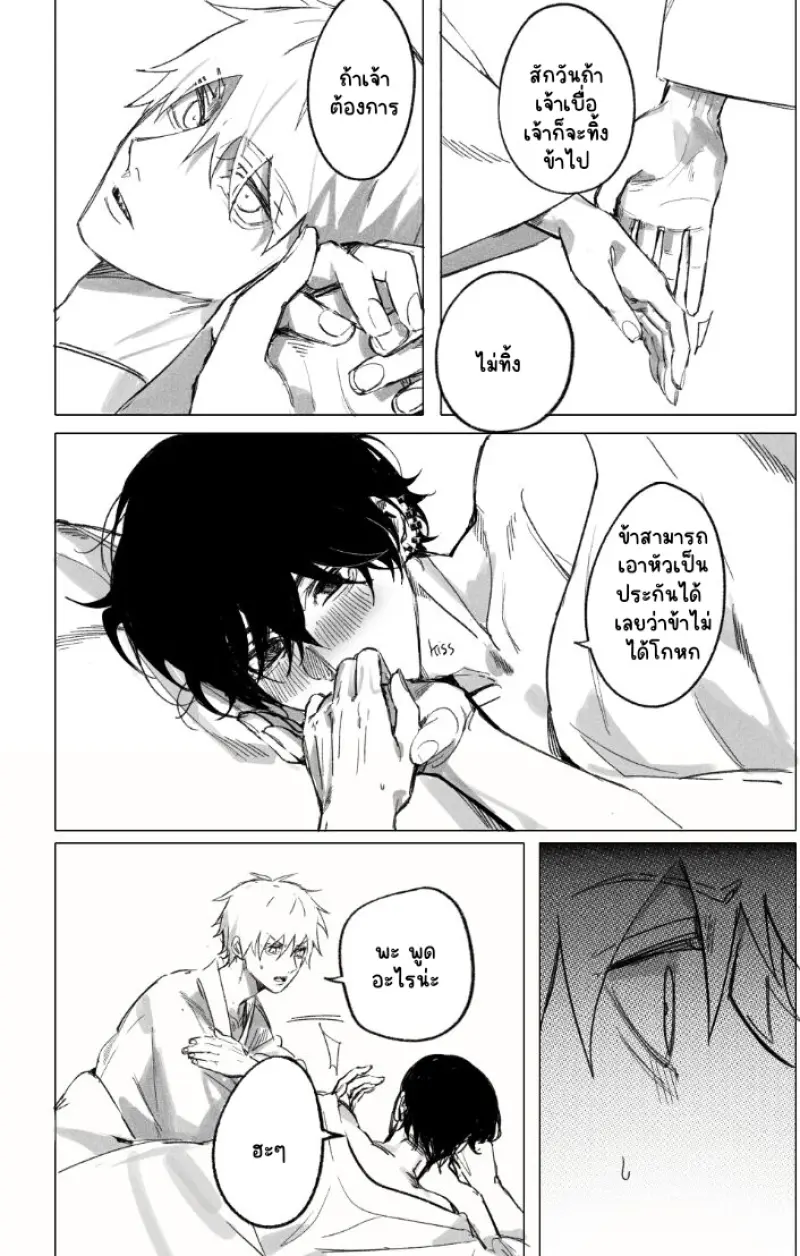 Sans titre 13575.png